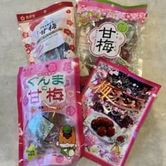 あかぎ　カリカリ梅　食べ比べセットのサムネイル