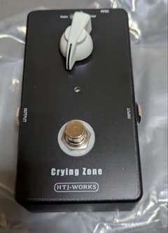 ギター HTJ-WORKS Crying Zone HTJ-WORKS Crying Zone Fixed Wah - メルカリ