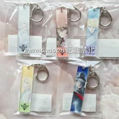 セーラームーン アクリルスティックキーホルダー タキシード仮面