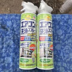 YAMAHA EF4300TE 発電機 エコノミーアイドル|mercariメルカリ官方指定