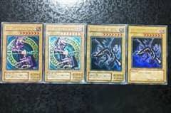 遊戯王 ブラック・マジシャン 2期ウルトラレア - メルカリ