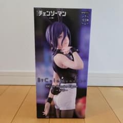 첸소만 BiCute Bunnies Figure 레제 피규어