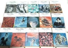 m46070533221_1.jpg?1673716037