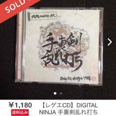 【専用】REGGAE MIX CD多数〜様のサムネイル