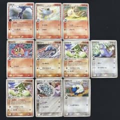 ポケモンカード デルタ種 まとめ売り 10枚 - メルカリ