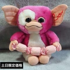 【希少・当時物】グレムリン2 ギズモ ぬいぐるみ ピンク キャンディ 非売品 希少・当時物】グレムリン2 ギズモ ぬいぐるみ ピンク キャンディ