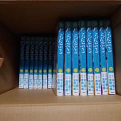 ぐらんぶる 1〜25巻セット 公式ログブック付き - メルカリ