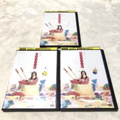 花のズボラ飯 DVD3巻セット - メルカリ