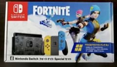 Switch フォートナイト　本体　スペシャルセットフィルム　クロス付のサムネイル