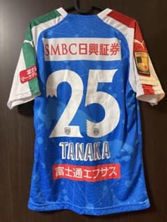貴重 中古 川崎フロンターレ 2019リミテッドユニフォーム 田中碧 L