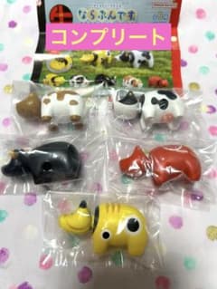 新品　未開封　ガチャ　牛　べこ　ならぶんです　コンプリート　匿名希望発送のサムネイル