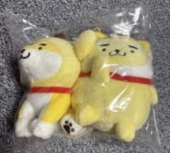 しばんばん ポムポムプリン マスコット キーホルダー ぬいぐるみ　2種セット