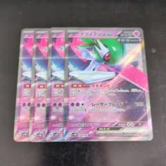 ポケカ　ポケモンカード　テツノブジンex4枚のサムネイル