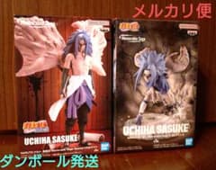 フィギュア NARUTO ナルト Memorable Saga うちはサスケ - メルカリ