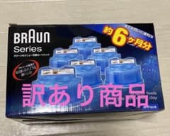 ブラウン アルコール洗浄液(6個入) CCR6 CRのサムネイル