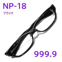 OT-25NPベースモデル】NP-18 90 フォーナインズ 999.9 - メルカリ