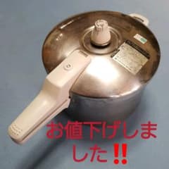 アサヒ軽金属　活力鍋　圧力鍋　お料理本　お試しのサムネイル
