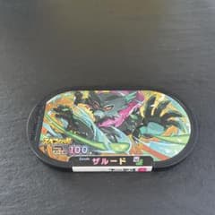 ポケモンメザスタ ザルードのサムネイル