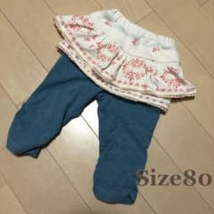 スカッツ■Size80〜90のサムネイル