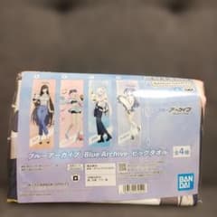 ブルーアーカイブ Blue Archive ブルアカ ビッグタオル セット - メルカリ