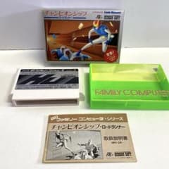 チャンピオンシップ ロードランナー ファミコン ソフト 箱 説明書付き