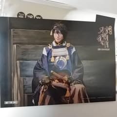 劇場版 舞台刀剣乱舞 入場者特典 三日月宗近 フォトカードのサムネイル