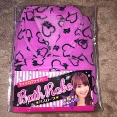 愛梨絵サマ♡専用のサムネイル