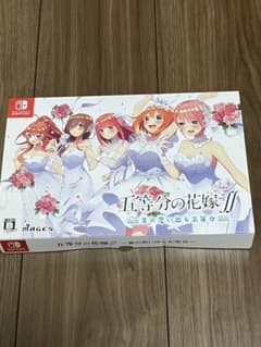 五等分の花嫁∬ ~夏の思い出も五等分~ 限定版【同梱特典】特典ドラマCD」-