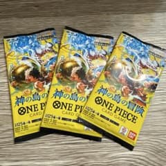 ONE PIECEカードゲーム 神の島の冒険 3パックセット - メルカリ