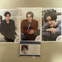岩崎大昇　ちっこいMyojo 2026年6月号　厚紙カード 岩﨑大昇 公式写真のサムネイル