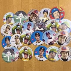 昭和レトロ☆駄菓子屋☆1970年代☆プロ野球丸メンコ 面子 めんこ