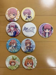 五等分の花嫁 缶バッジ まとめ売りのサムネイル