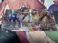 オメガモン メタルガルルモン ウォーグレイモン パラレルセット EX12