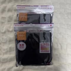 極暖ヒートテックコットンレギンス（十分丈）Mサイズブラックのサムネイル