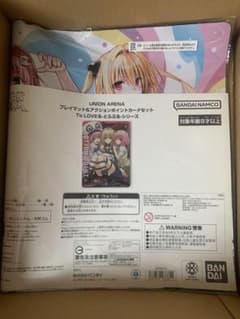 ユニオンアリーナ プレイマット アクションポイントカードセット To LOVEるのサムネイル