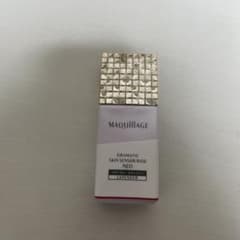 【新品】マキアージュ　ドラマティックスキンセンサーベース　NEO ラベンダーのサムネイル