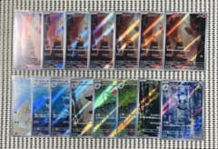 151 AR 15枚 まとめ売り - メルカリ