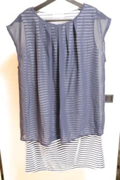 Petitgrain 授乳服 ワンピース ボーダー - 5