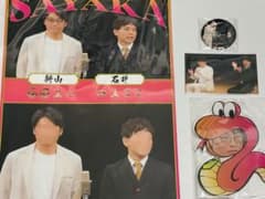 よしもと開運ライブ くじ さや香 - メルカリ