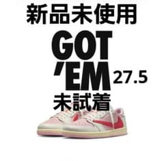Nike Air Jordan 1 Low Travis Scott 27.5㎝のサムネイル