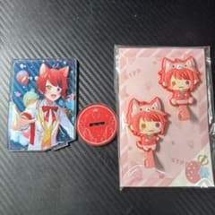 【新品未開封】 すとぷり 莉犬くん アクリルキーホルダー＆前髪クリップのサムネイル