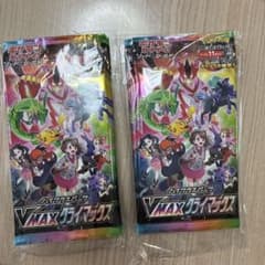 ポケモンカード VMAXクライマックス 8パック - メルカリ