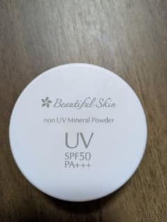 ビューティフルスキン ノンUVミネラルパウダー　日焼け止めパウダー未使用パフ付