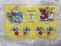 ポケモン ガスト ゆらゆらアクリルスタンド 30周年のサムネイル