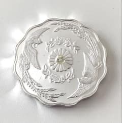 m46074765981_1.jpg?1755218648