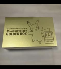 ポケモンカード 25th ANNIVERSARY GOLDEN BOX+ 納品書 ポケモンカード 25th ANNIVERSARY GOLDEN BOX+ 納品書 - メルカリ