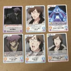 ⑩-8 Re:CREATORS 레크리에이터스 tcg 혼돈