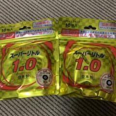ノリタケ　スーパーリトル1.0 防湿パックx2パック　切断砥石のサムネイル