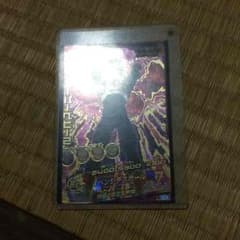 ドラゴンボールヒーローズのサムネイル