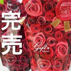 もえもえ様専用です⁽⁽ ◝(´꒵ `◍)◟ ₎₎のサムネイル